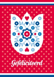 images/productimages/small/PK010_TULP2_VOOR.jpg